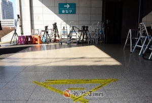 검찰 "'피의자 박근혜' 21일 9시30분 출석 통보"....직권남용·뇌물죄등