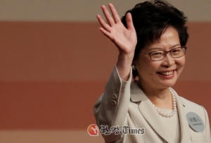 '홍콩 첫 여성수반 탄생' 캐리 람, 승인 절차 거쳐 7월 공식 취임
