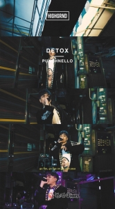 97년생 힙합씬 무서운 신예 펀치넬로, 신곡 ‘Detox’ 라이브클립 영상 공개