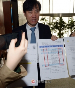 문재인 측, 아들 특채 의혹제기 가짜 뉴스 "하태경 법적대응 나설 방침"