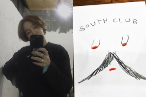 남태현 근황 공개, 'SOUTH CLUB' 밴드 활동에 법인 대표자까지?