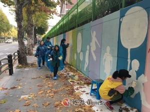 강남구, ‘벽화그리기 디자인 경진대회’ 개최