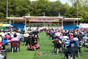 강북구, ‘장애인 한마음축제’ 개최