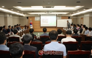 강북구, 재난사고 관리 및 개선 보고회 개최
