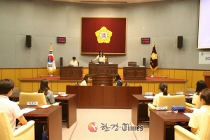 성북구, 청소년 구정참여단원 및 어린이·청소년 의원 위촉