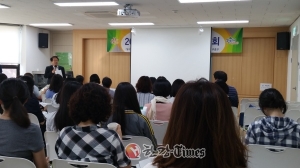 구로구, 서울·경기 25개 대학 초청 맞춤형 입시설명회 개최