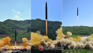 美 국방부, "북한, 대륙간탄도미사일(ICBM) 발사" 공식 확인