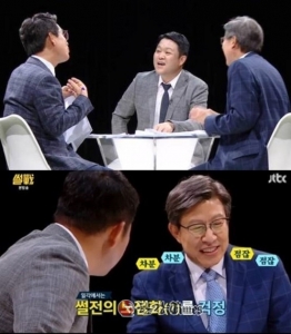 박형준 전 총장 ‘썰전’에 출연해서 문재인 대통령 극찬