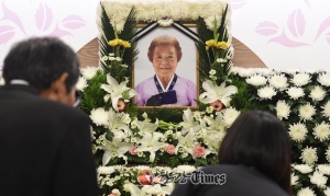 일본군 위안부 피해자  故김군자 할머니, 생전에 전 재산 기부