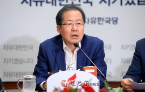 한국기자협회 "홍준표 대표 언론에 대한 과잉 대응 자제하라"