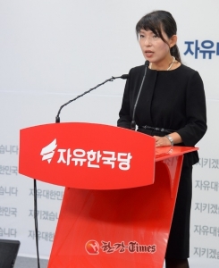 한국당, ‘당 정치학교’ 개설?... 내년 지방선거 ‘공천’ 영향 미치나
