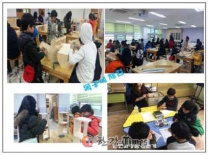 강남구-교육지원청, ‘강남교육복지센터’ 운영 협약