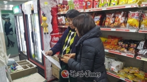 강동구, 학교주변 어린이기호식품 조리판매업소 위생점검 실시