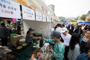 성북구, ‘2017 전통시장 한마당’ 개최