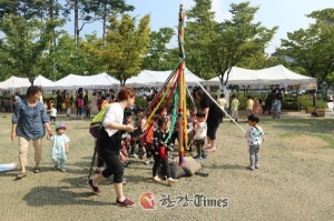은평구, 추석맞이 ‘영유아 전통놀이 행사’ 개최