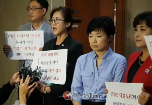 신혜원 양심선언과 JTBC 뉴스룸 공방
