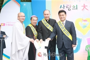 강북구, '기독교ㆍ천주교ㆍ불교' 난치병 어린이 돕기 힘 모은다