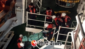 전남 신안 해상서  8명 탄 어선 전복…3명 실종-1명 위중