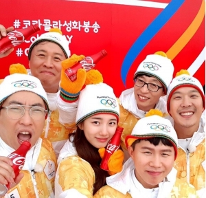 평창동계올림픽 '수지', 실시간 무한도전 멤버들과 다정하게 찍은 사진 공개! 누리꾼들 '시선강탈'