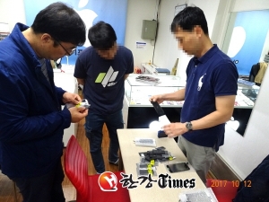 강남구, 스마트폰 가짜부품 수리업자 적발해 압수