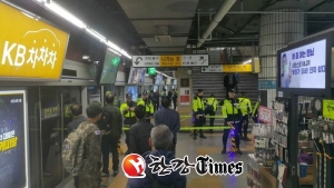 서울역 폭발물 소동.. 경찰 조사 결과 ‘빈 가방’ 확인