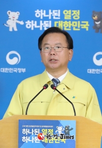 김부겸, “포항 지진 생각보다 사태 심각”... 특별재난지역 선포 검토