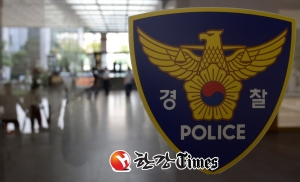 시장 상인들에 상습 폭력 휘두른 60대 구속
