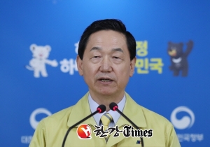 김상곤 “수능 당일 지진 발생시 대피 결정 감독관 책임 묻지 않을 것”