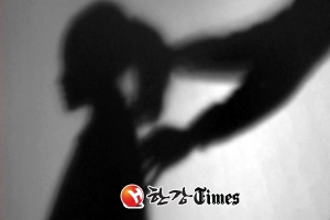 ‘여직원 엉덩이 만지고 음란 문자 전송' 지역 농협 지점장 징역 선고