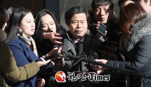 ‘국정원 불법 사찰 피해’ 김승환, 참고인 신분 검찰 출석.. “드러날 것이 드러났다”