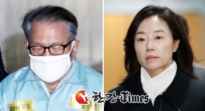 ‘문화계 블랙리스트’ 김기춘·조윤선, 2심서 징역 7년·6년 구형