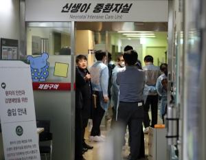 ‘이대목동병원 사망 사건’ 경찰, 병원관계자 3명 소환조사
