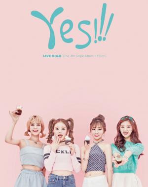 걸그룹 리브하이, 신곡 ‘예스(Yes)’ KBS 뮤직뱅크 컴백 무대