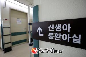 ‘이대목동병원 사망 사건’ 경찰, 신생아 부검감정서 검토 후 관련자 처벌