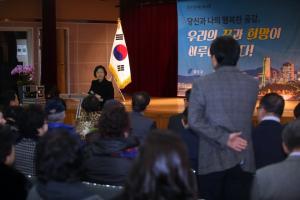 강남구, 구청장 직접 찾아가는 ‘2018 주요사업 설명회’ 개최