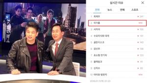 '메이즈 러너: 데스 큐어' 이기홍, '나이트 라인'서 특별 인터뷰 진행