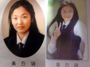 홍진영, 졸업 사진 보아하니?...지금보다 낯선 얼굴 '못알아보겠네'