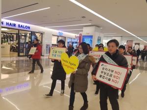 강남구, 올림픽 기간 ‘관광현장 불법·부당행위 합동점검’