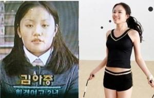 '더킹' 김아중, 누군지 못알아보는 다이어트 전후 사진 어떻길래? 누리꾼들 "놀라워라"