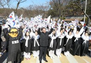 용산구, 26일 효창공원서 만세운동 재현... 제99주년 3.1절 기념행사