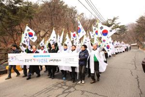 강북구, 3.1운동 발상지 봉황각서 독립만세운동 ‘재현’