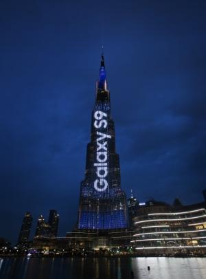 삼성전자, 두바이 세계 최고 빌딩에 초대형 ‘갤럭시 S9·S9+’ 광고