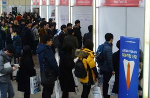 ‘비좁은 국내 취업문.. 일본 노려볼까?’ ‘해외취업 전략설명회’ 개최