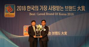 일동후디스 산양유아식, ‘2018 한국의 가장 사랑받는 브랜드 대상’ 수상