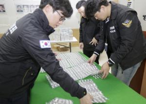 안산 슈퍼마켓서 중국산 마약류 ‘거통편’ 판매... 일당 검거