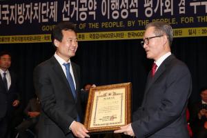 강북구, 86개 공약사업 중 86% 이행... 2회 연속 ‘공약대상’ 수상