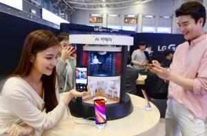 LG전자, 역대 최다 50개 체험부스 ‘LG G7 ThinQ 스퀘어’ 운영