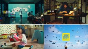 ABC마트 ‘2018 세상의 모든 신발’ 캠페인 TV광고 공개