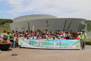 국민연금공단, 지역아동센터 청소년과 ‘무주산골영화제’ 참여