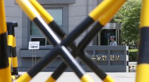 기무사 ‘계엄령’ 논란... 김영우, “충분히 검토 가능”